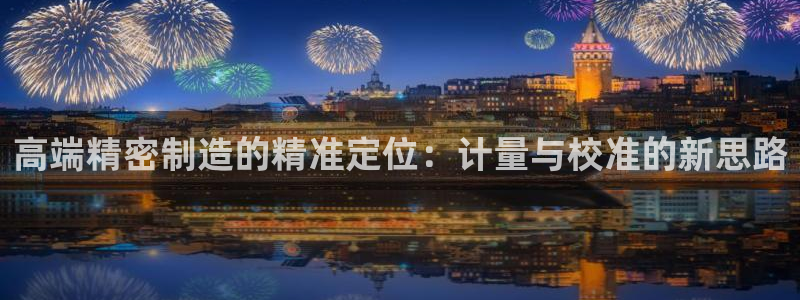 彩神v下载安装