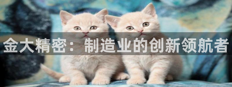 彩神趣购彩用户注册