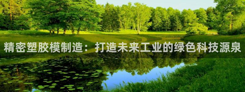 v大发彩神8iii：