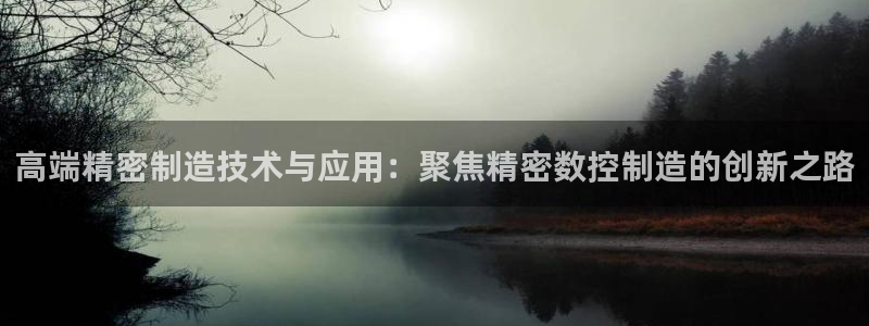 彩神ix官网