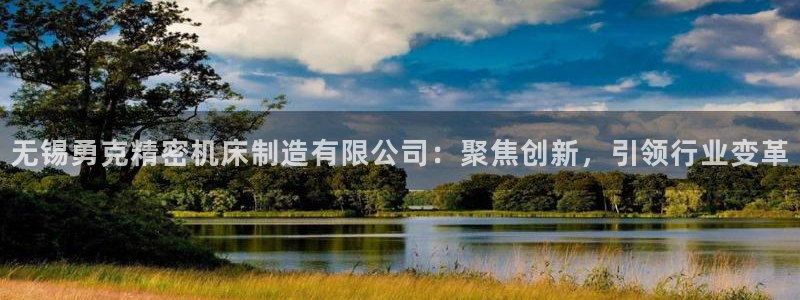 彩神赢了钱登录不上去
