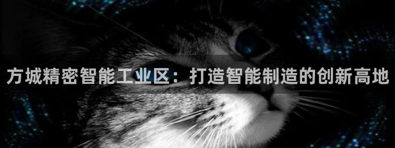 彩神争霸官方登录：方