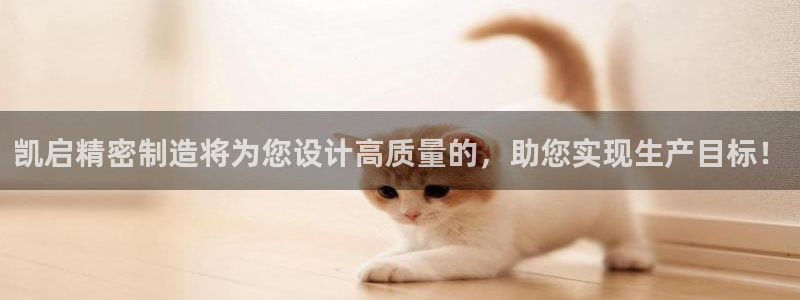 彩神官方邀请码是多少