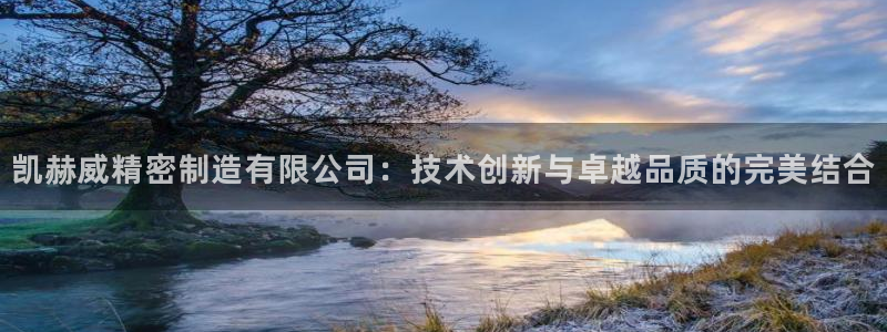 彩神8彩平台官网