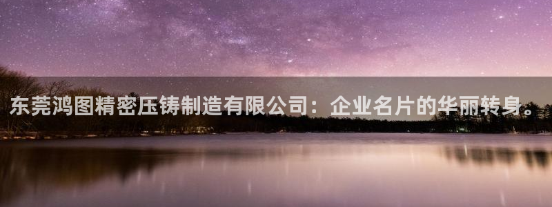 彩神趣购彩用户注册