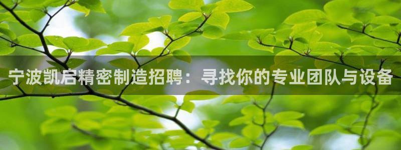 彩神天下专家专栏