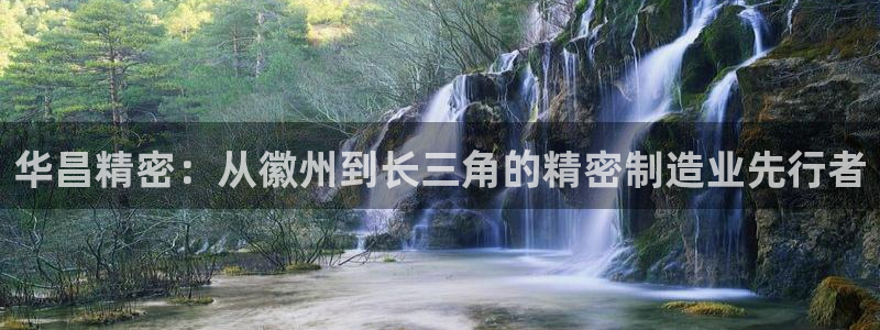 彩神v争霸有限公司