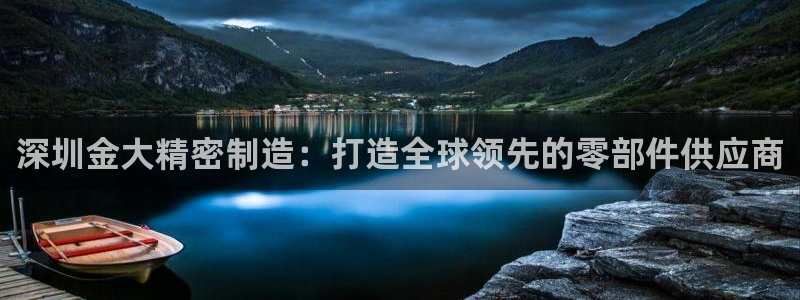 彩神大发三期计划网站