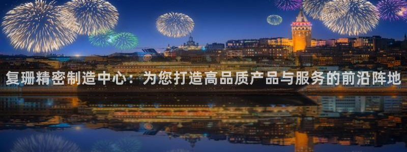 天天赢彩神