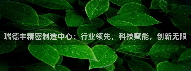 彩神8官网合法吗
