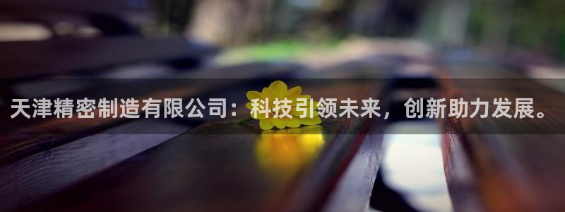 彩神vl官网