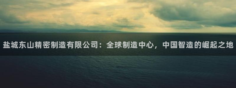 彩神viii下载安卓