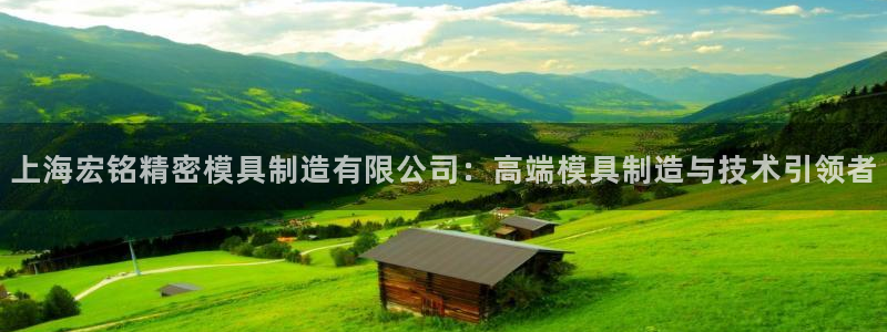 彩神vip购彩大厅在哪