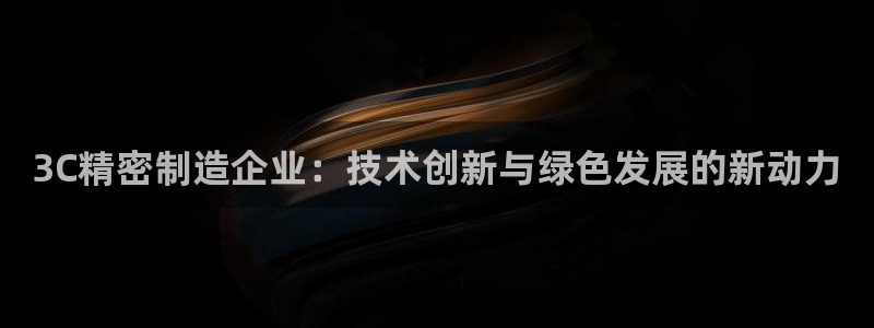 彩神购彩-购彩大厅入口500