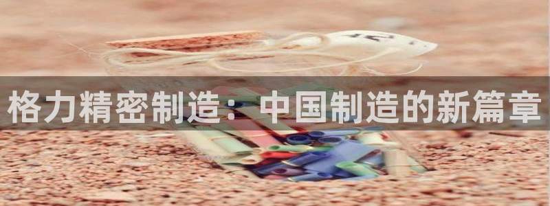 彩神vll官网在线登录