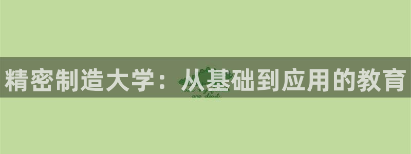 彩神可以提现吗