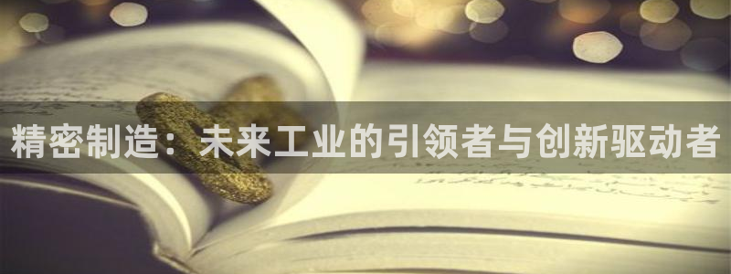 彩神系列平台