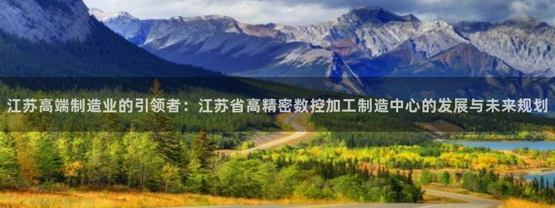 彩神8是正规平台吗安全吗