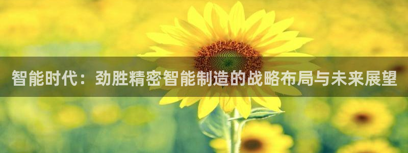 彩神vll首页环球