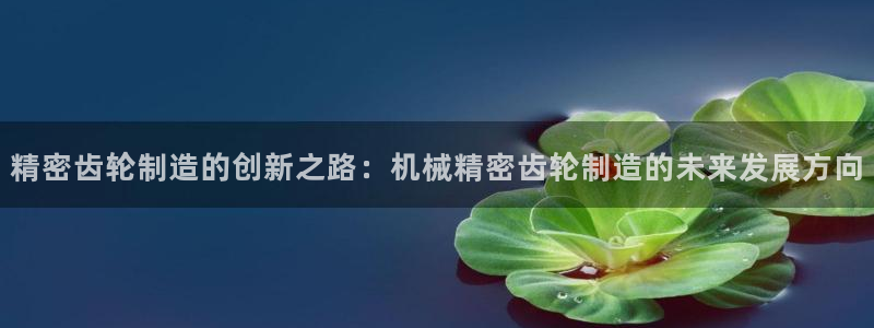 彩神v平台