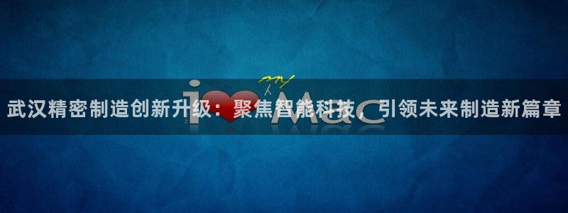 彩神VII购彩中心