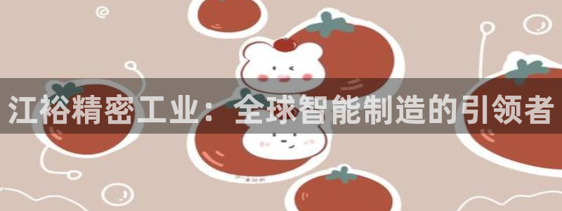 彩神vll首页