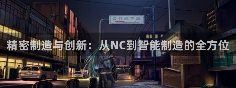 大发彩神官网下载