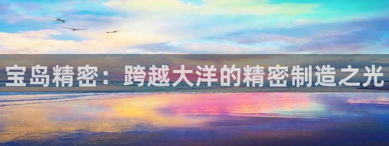 彩神赢钱了吗是真的吗