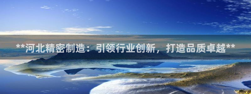 彩神赢的钱是哪里来的