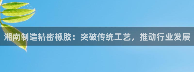 彩神争霸官方登录